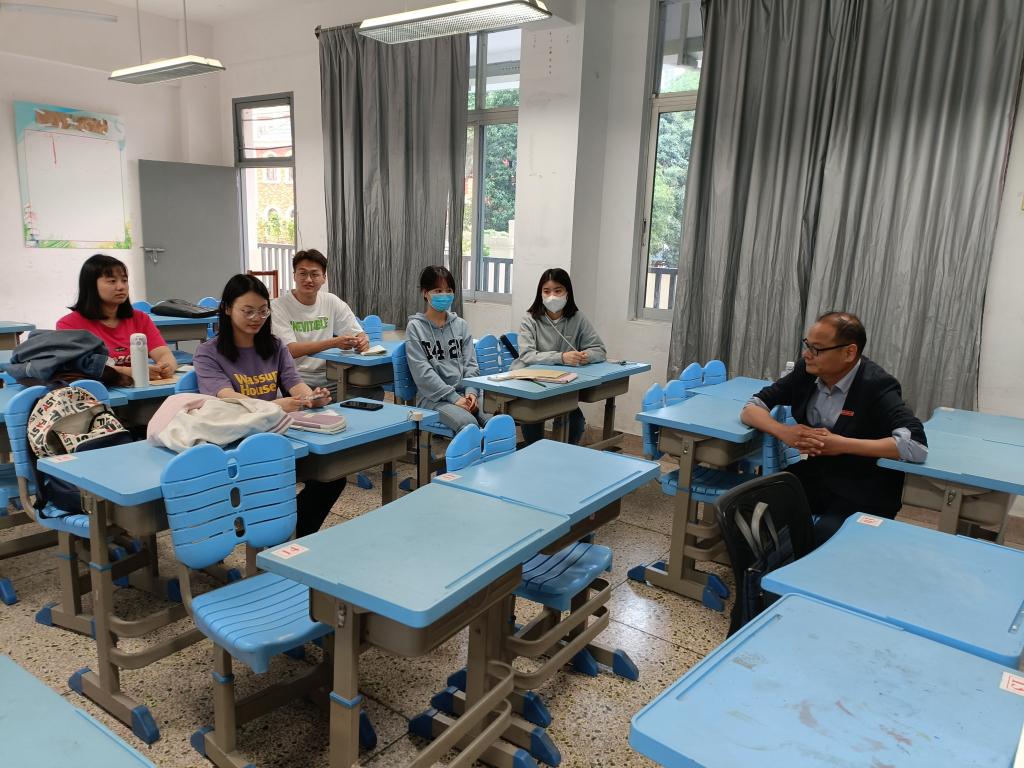 1ED9C